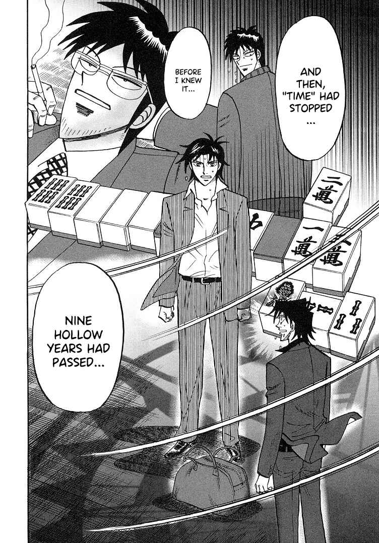 Page 18 Chapter 92 HERO - A Man Who Succeeds the Dying Wishes of AKAGI