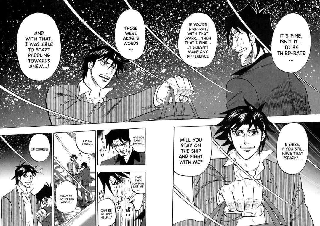 Page 20 Chapter 92 HERO - A Man Who Succeeds the Dying Wishes of AKAGI