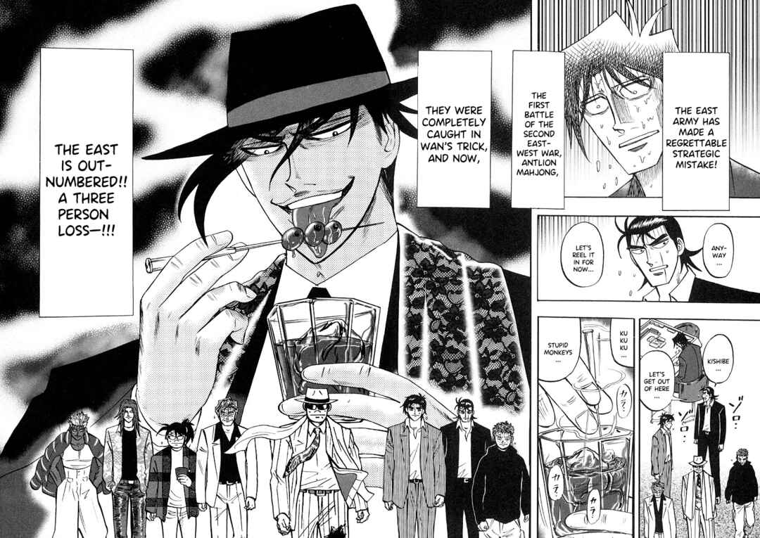 Page 8 Chapter 92 HERO - A Man Who Succeeds the Dying Wishes of AKAGI