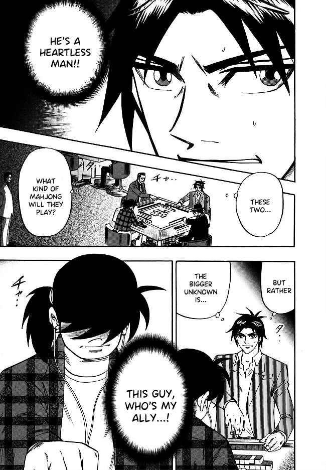 Page 15 Chapter 52 HERO - A Man Who Succeeds the Dying Wishes of AKAGI