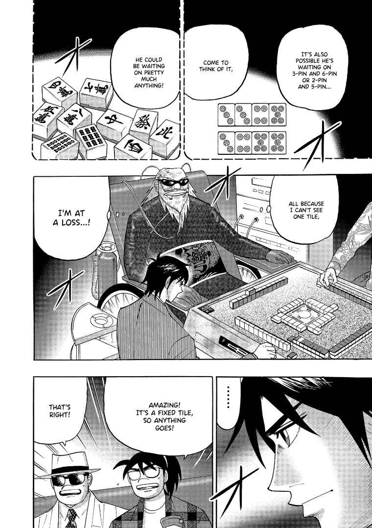 Page 11 Chapter 136 HERO - A Man Who Succeeds the Dying Wishes of AKAGI