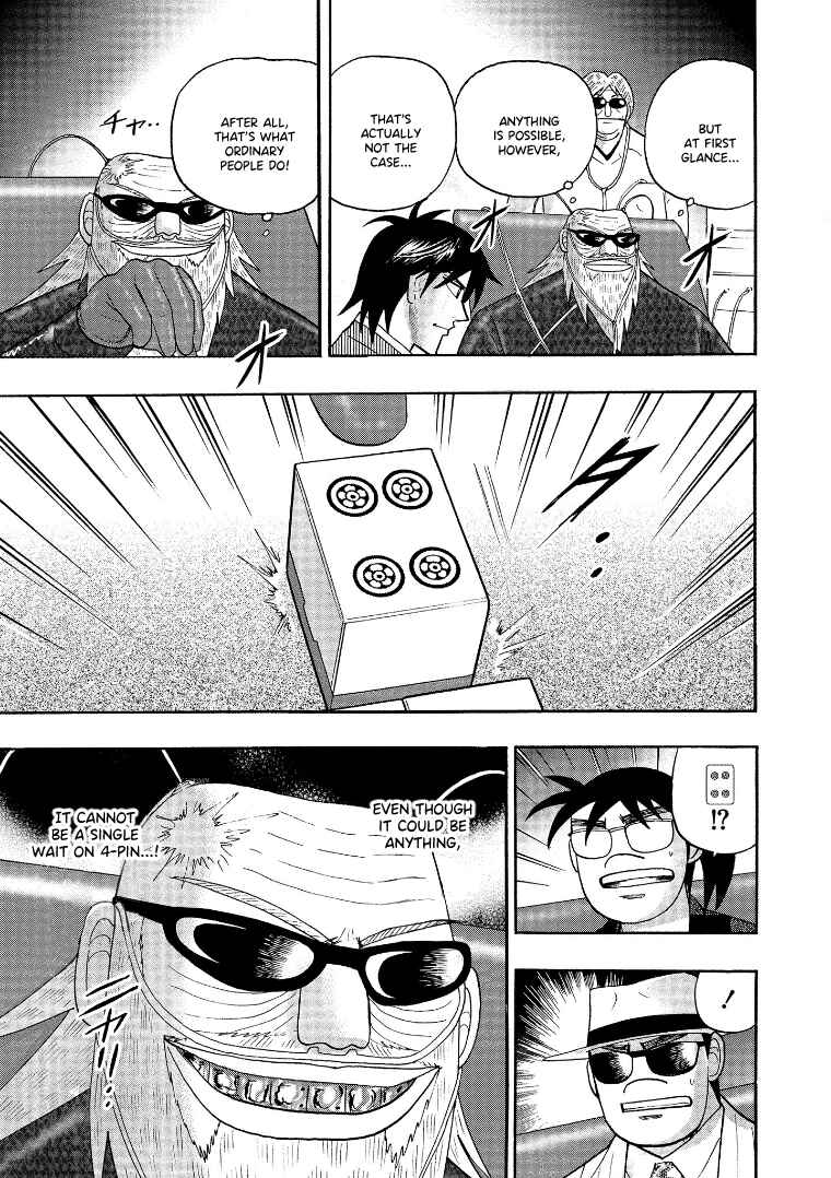 Page 12 Chapter 136 HERO - A Man Who Succeeds the Dying Wishes of AKAGI