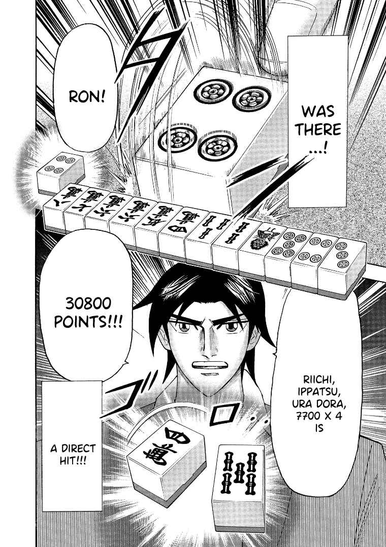 Page 14 Chapter 136 HERO - A Man Who Succeeds the Dying Wishes of AKAGI