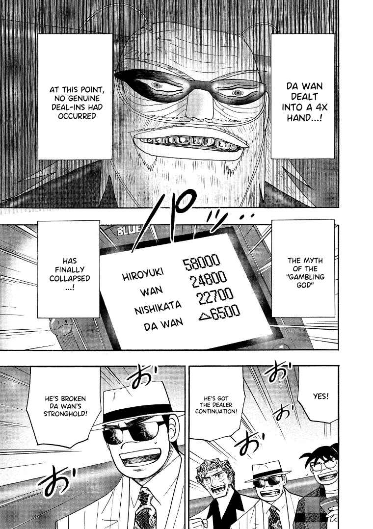 Page 15 Chapter 136 HERO - A Man Who Succeeds the Dying Wishes of AKAGI