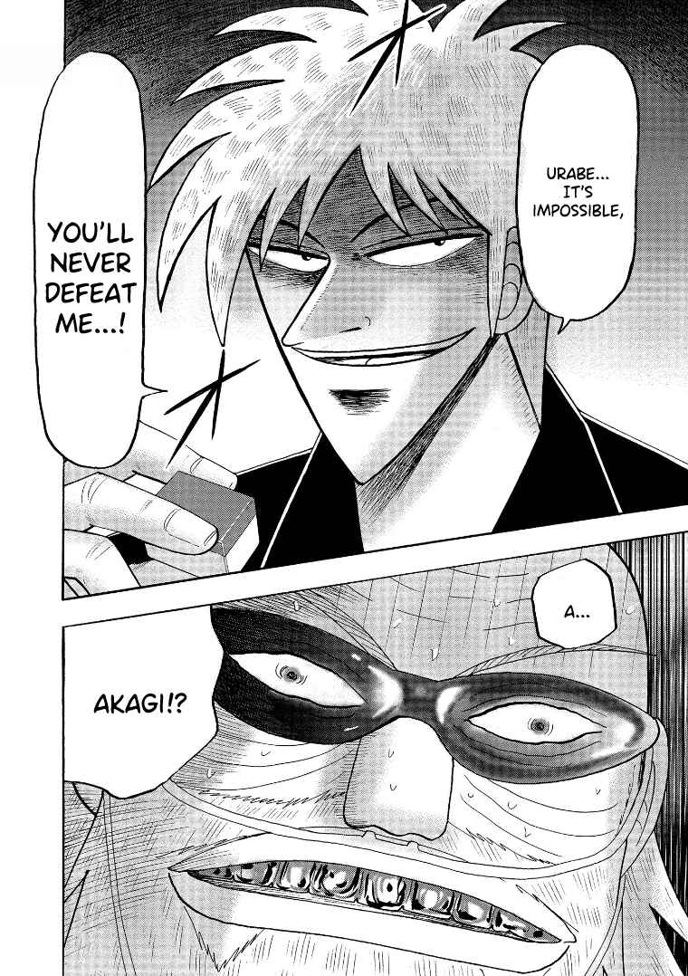 Page 18 Chapter 136 HERO - A Man Who Succeeds the Dying Wishes of AKAGI