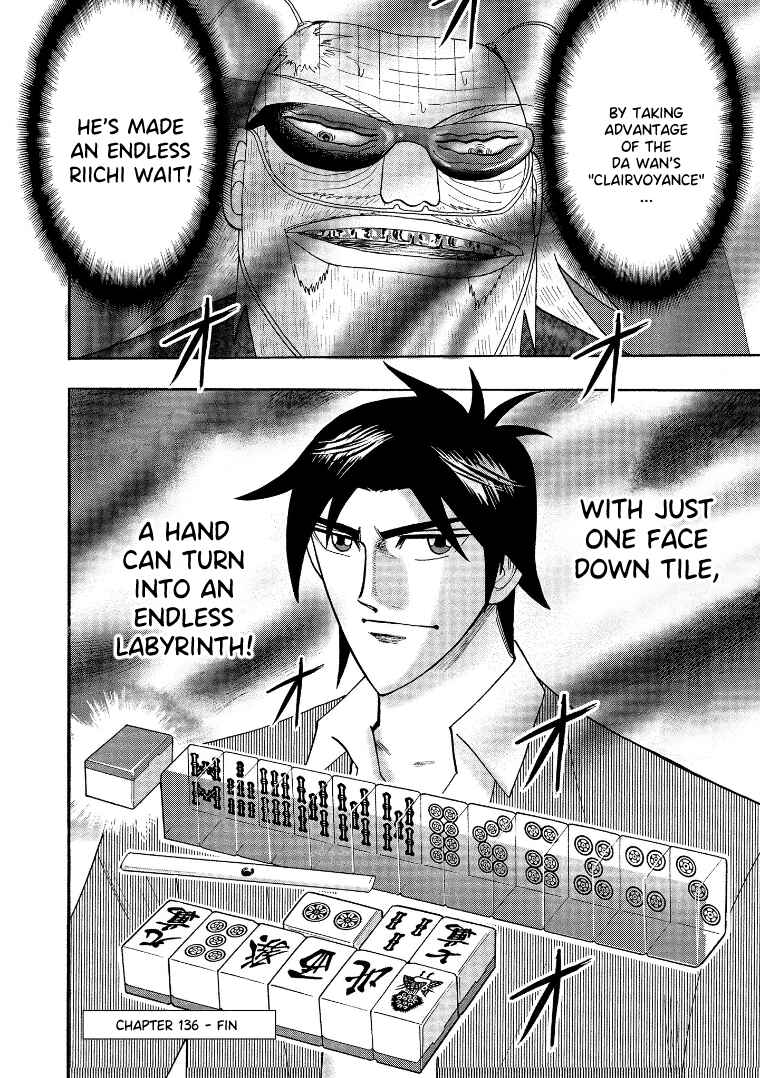 Page 22 Chapter 136 HERO - A Man Who Succeeds the Dying Wishes of AKAGI
