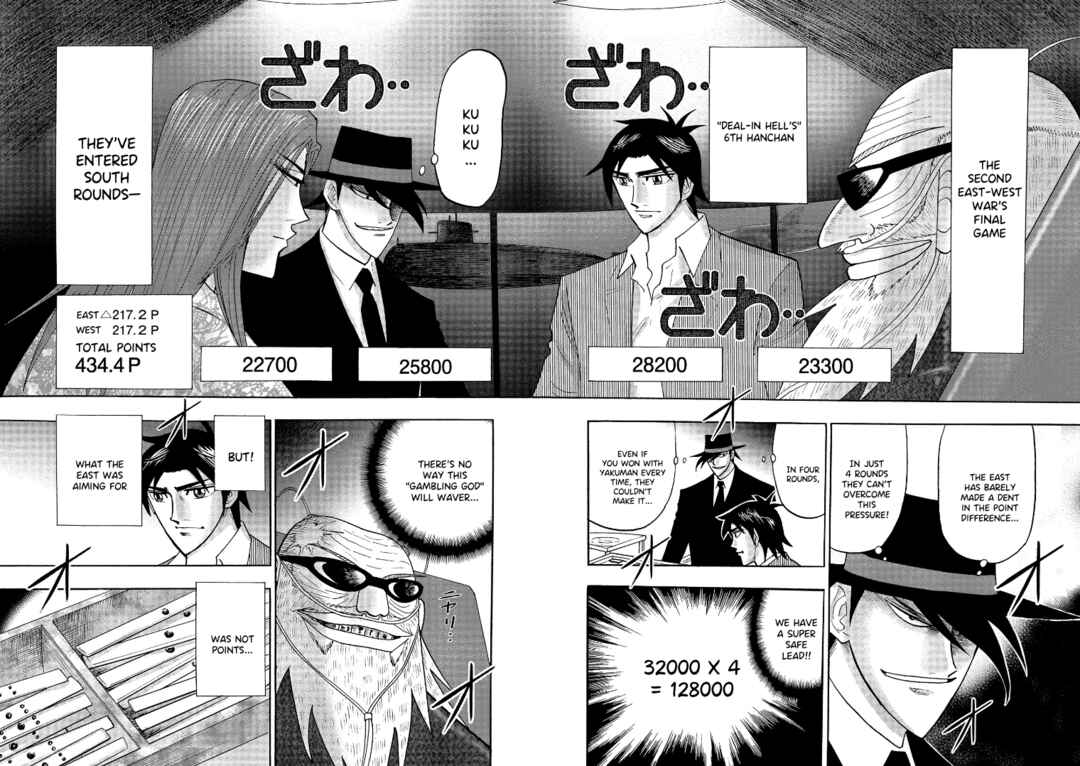 Page 4 Chapter 136 HERO - A Man Who Succeeds the Dying Wishes of AKAGI