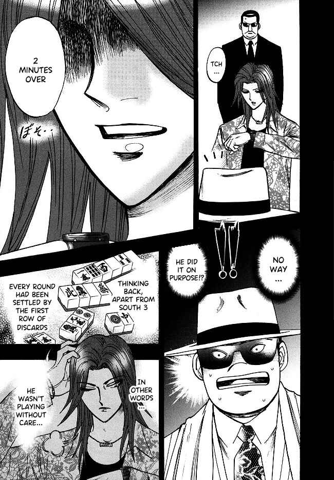 Page 13 Chapter 57 HERO - A Man Who Succeeds the Dying Wishes of AKAGI