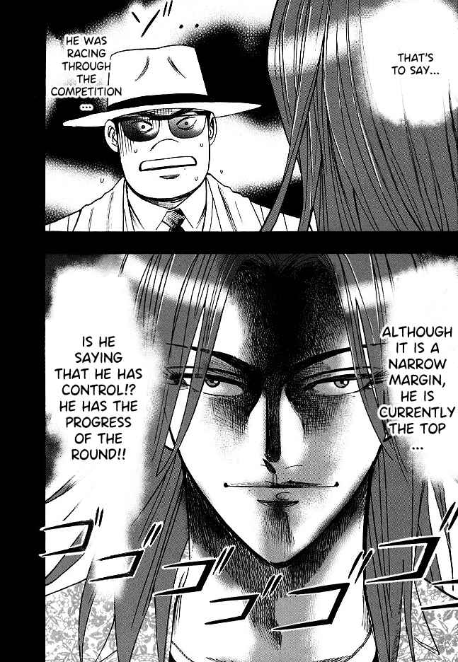 Page 14 Chapter 57 HERO - A Man Who Succeeds the Dying Wishes of AKAGI