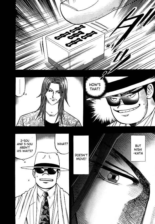Page 20 Chapter 57 HERO - A Man Who Succeeds the Dying Wishes of AKAGI