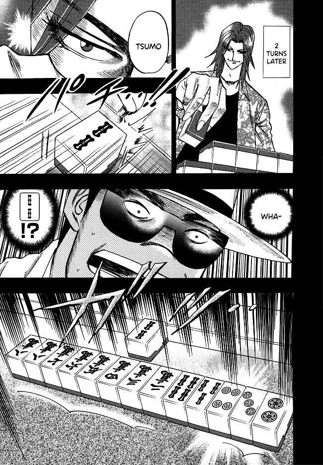 Page 21 Chapter 57 HERO - A Man Who Succeeds the Dying Wishes of AKAGI
