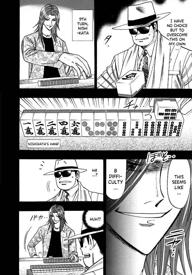 Page 6 Chapter 57 HERO - A Man Who Succeeds the Dying Wishes of AKAGI