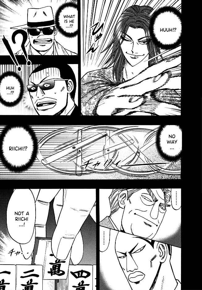 Page 7 Chapter 57 HERO - A Man Who Succeeds the Dying Wishes of AKAGI