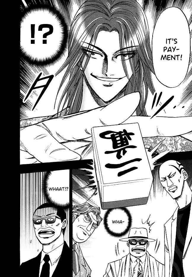 Page 8 Chapter 57 HERO - A Man Who Succeeds the Dying Wishes of AKAGI