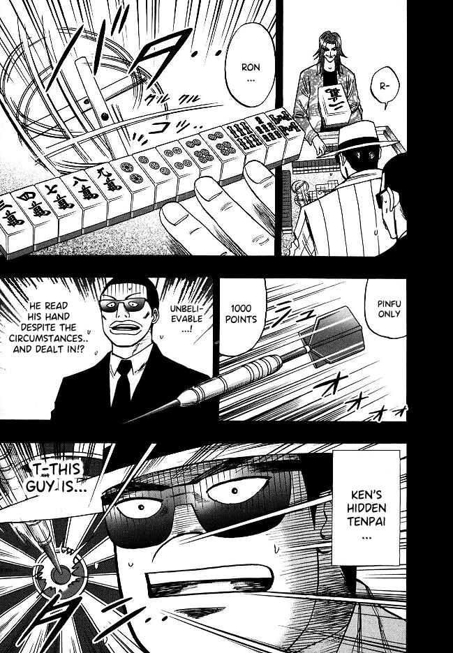 Page 9 Chapter 57 HERO - A Man Who Succeeds the Dying Wishes of AKAGI