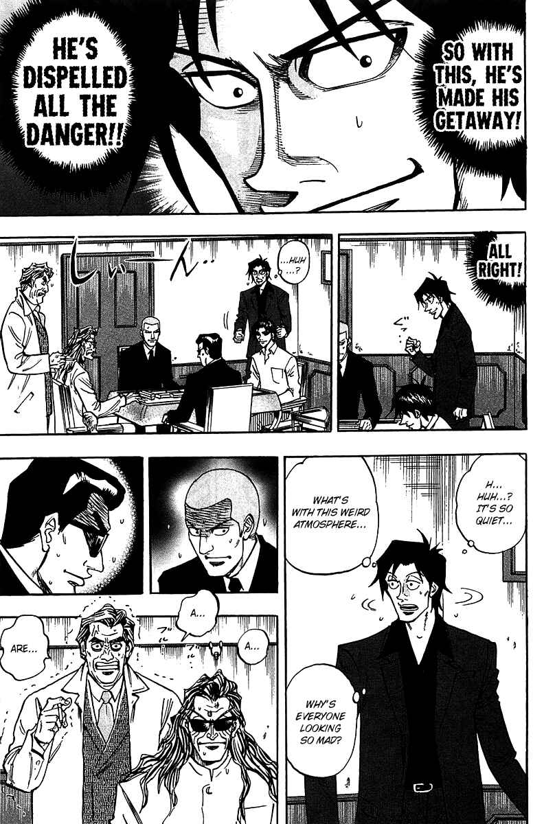 Page 13 Chapter 16 HERO - A Man Who Succeeds the Dying Wishes of AKAGI