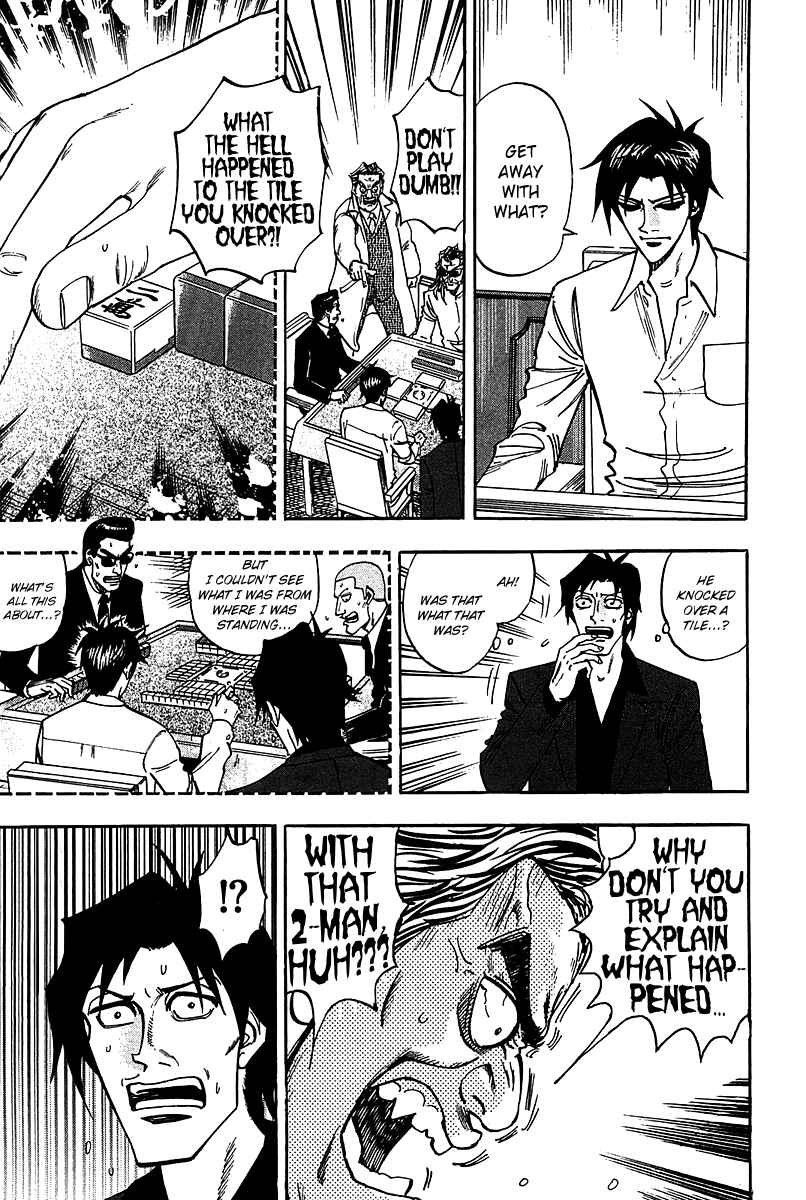 Page 15 Chapter 16 HERO - A Man Who Succeeds the Dying Wishes of AKAGI