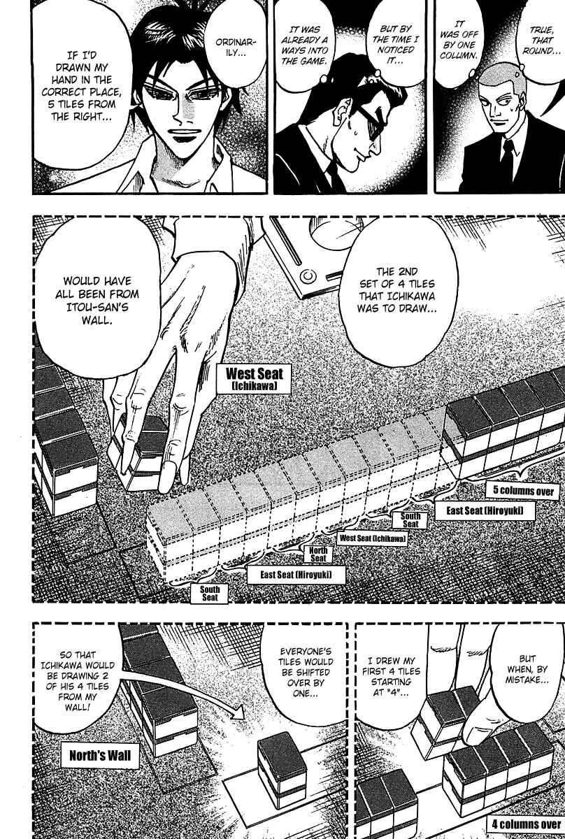 Page 24 Chapter 16 HERO - A Man Who Succeeds the Dying Wishes of AKAGI