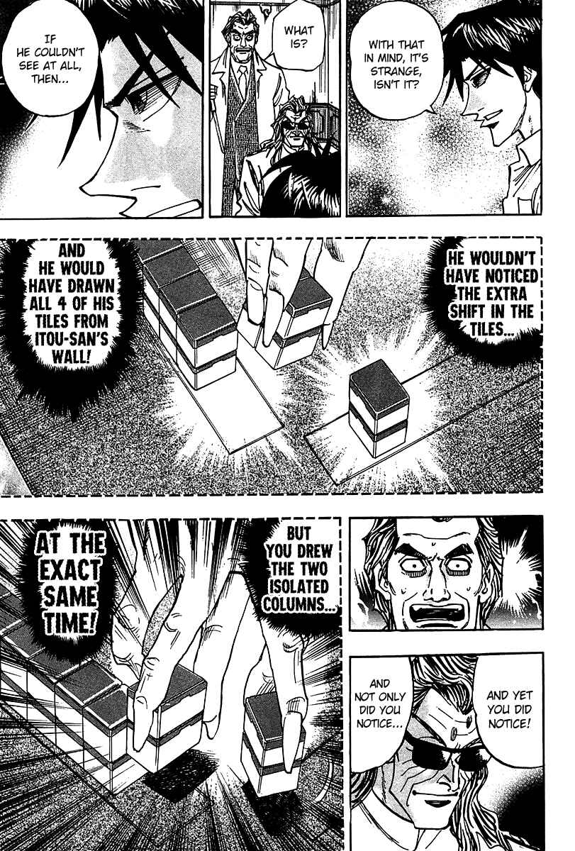 Page 25 Chapter 16 HERO - A Man Who Succeeds the Dying Wishes of AKAGI