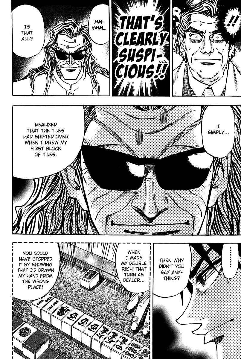 Page 26 Chapter 16 HERO - A Man Who Succeeds the Dying Wishes of AKAGI