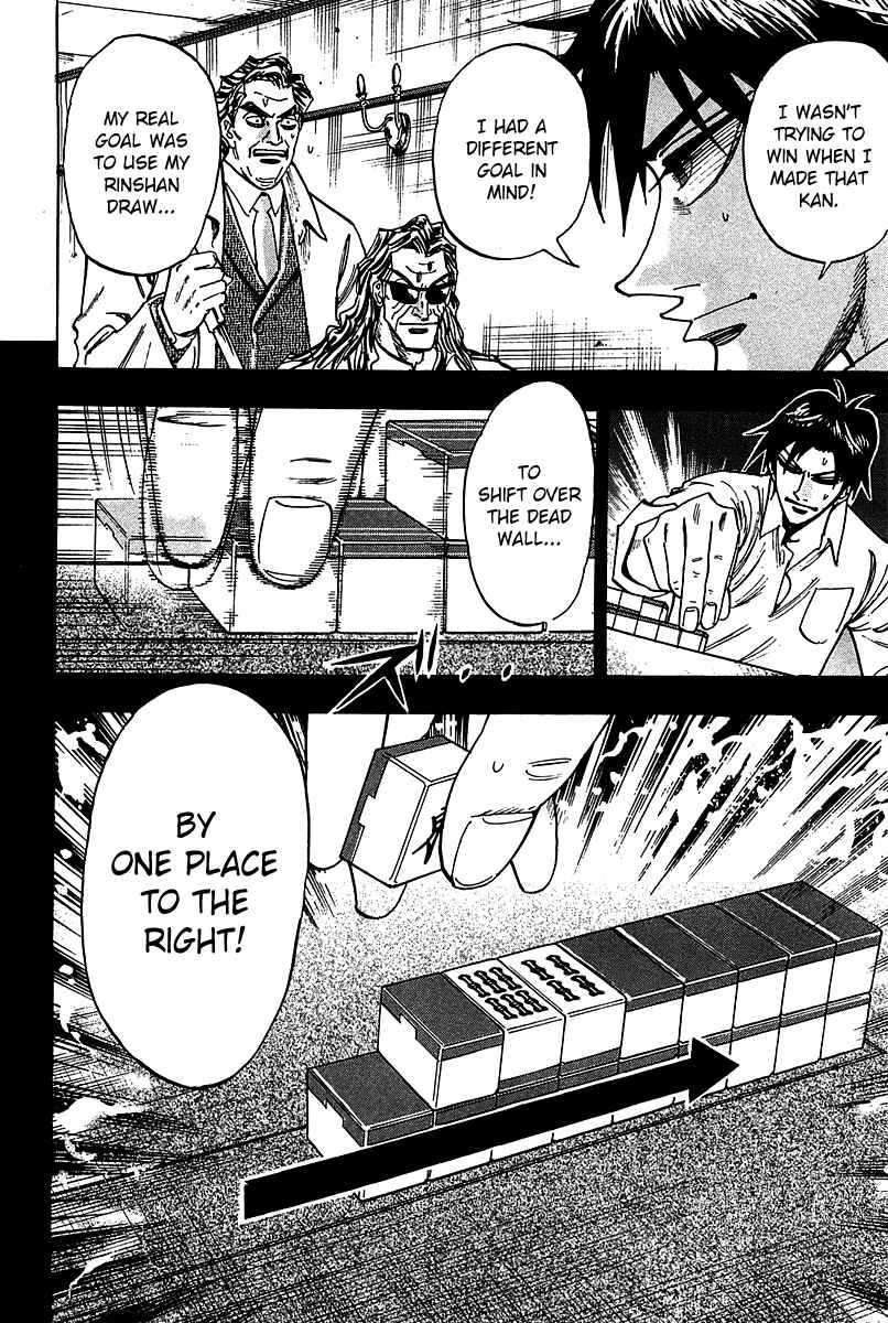 Page 28 Chapter 16 HERO - A Man Who Succeeds the Dying Wishes of AKAGI