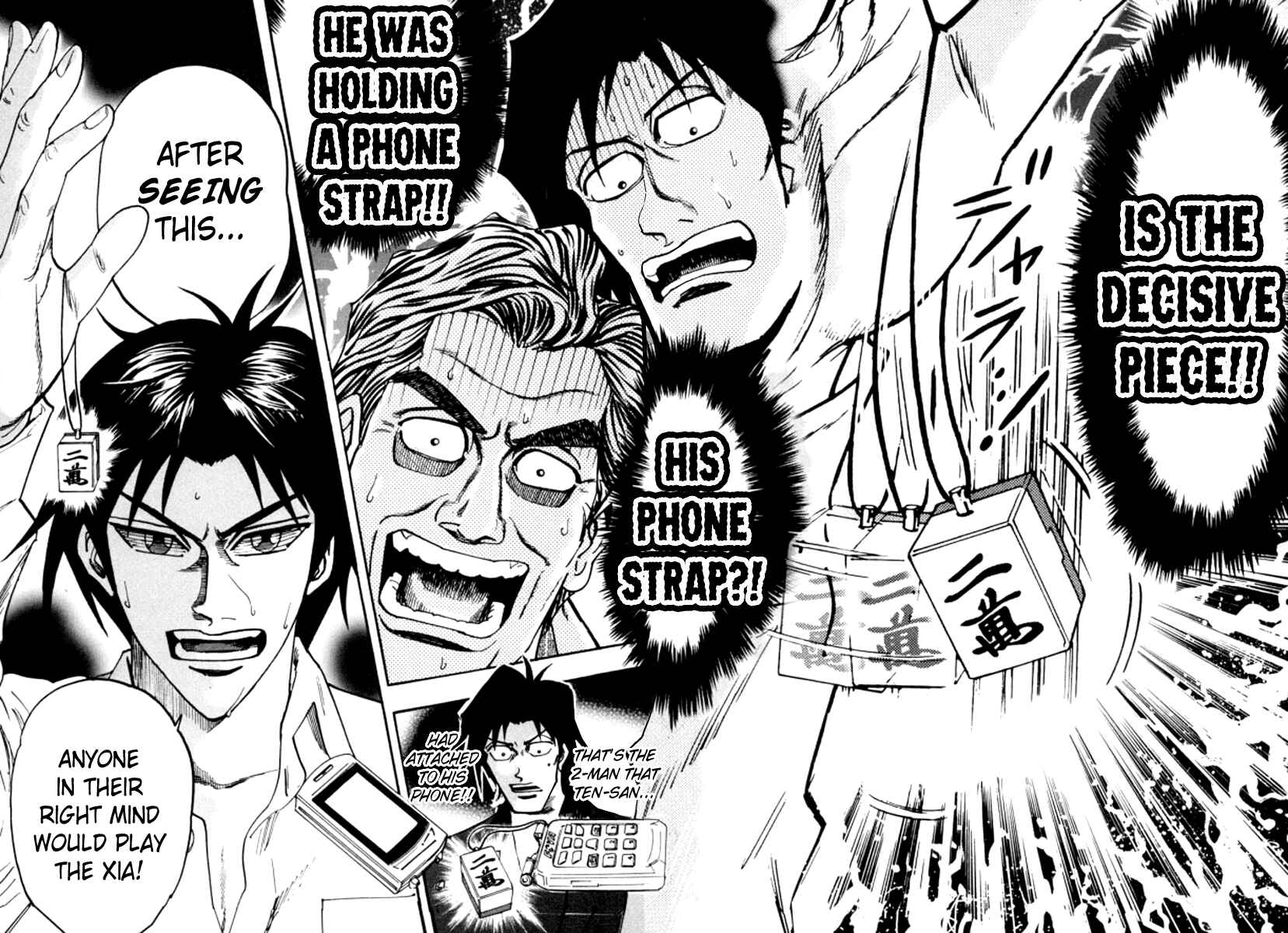 Page 32 Chapter 16 HERO - A Man Who Succeeds the Dying Wishes of AKAGI