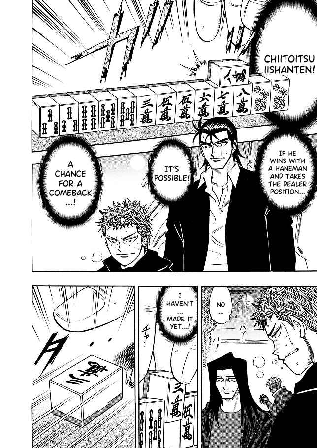 Page 10 Chapter 77 HERO - A Man Who Succeeds the Dying Wishes of AKAGI