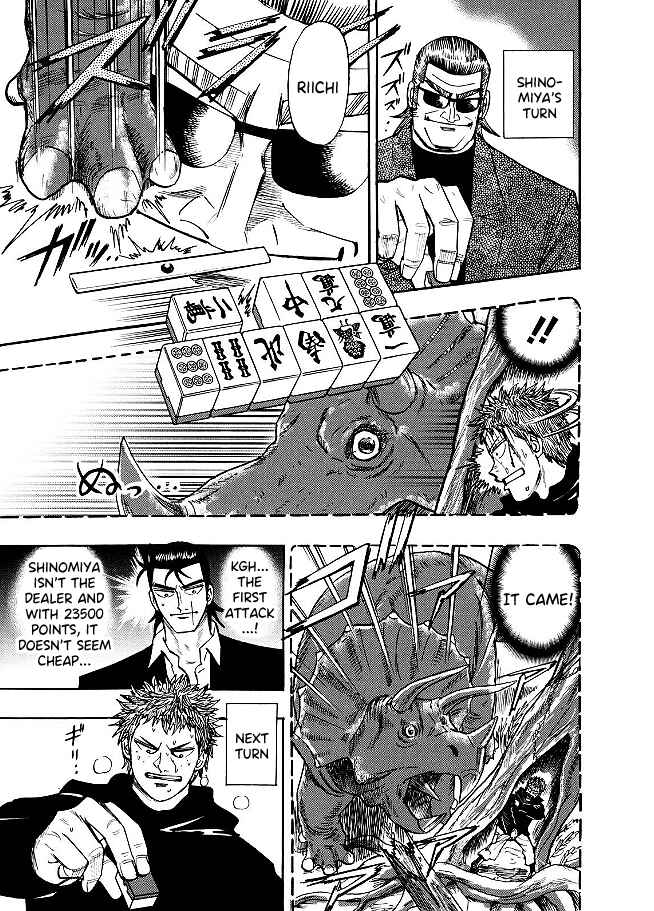 Page 11 Chapter 77 HERO - A Man Who Succeeds the Dying Wishes of AKAGI