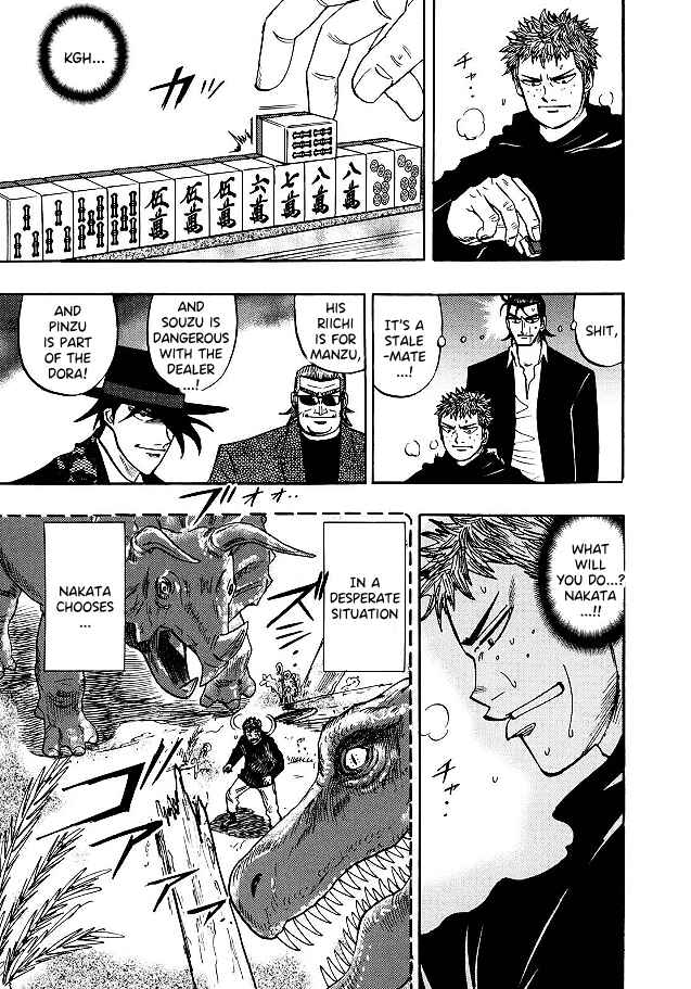 Page 15 Chapter 77 HERO - A Man Who Succeeds the Dying Wishes of AKAGI