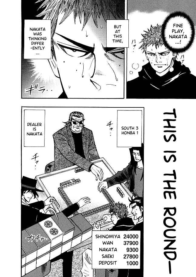 Page 20 Chapter 77 HERO - A Man Who Succeeds the Dying Wishes of AKAGI