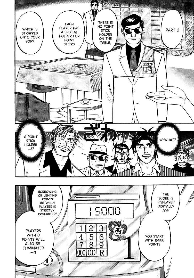 Page 18 Chapter 93 HERO - A Man Who Succeeds the Dying Wishes of AKAGI