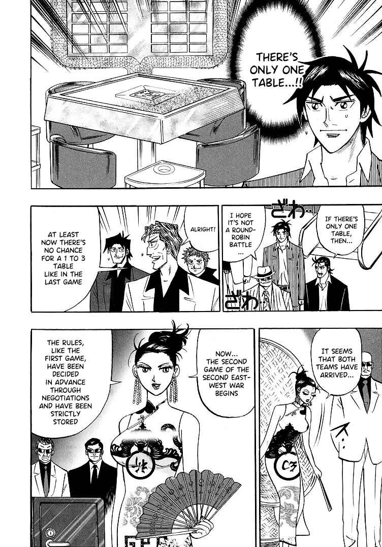 Page 9 Chapter 93 HERO - A Man Who Succeeds the Dying Wishes of AKAGI
