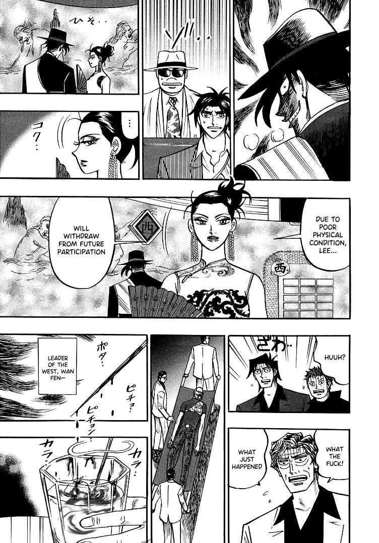 Page 11 Chapter 99 HERO - A Man Who Succeeds the Dying Wishes of AKAGI