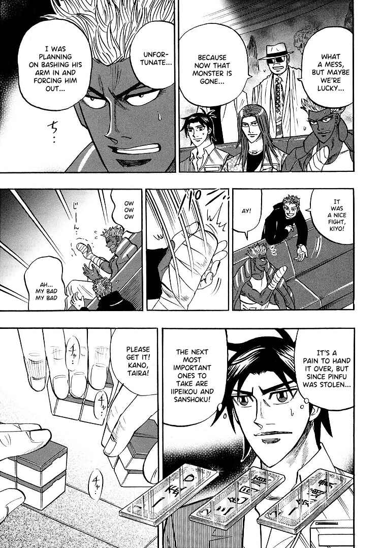 Page 15 Chapter 99 HERO - A Man Who Succeeds the Dying Wishes of AKAGI