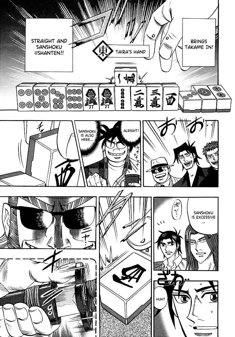 Page 19 Chapter 99 HERO - A Man Who Succeeds the Dying Wishes of AKAGI