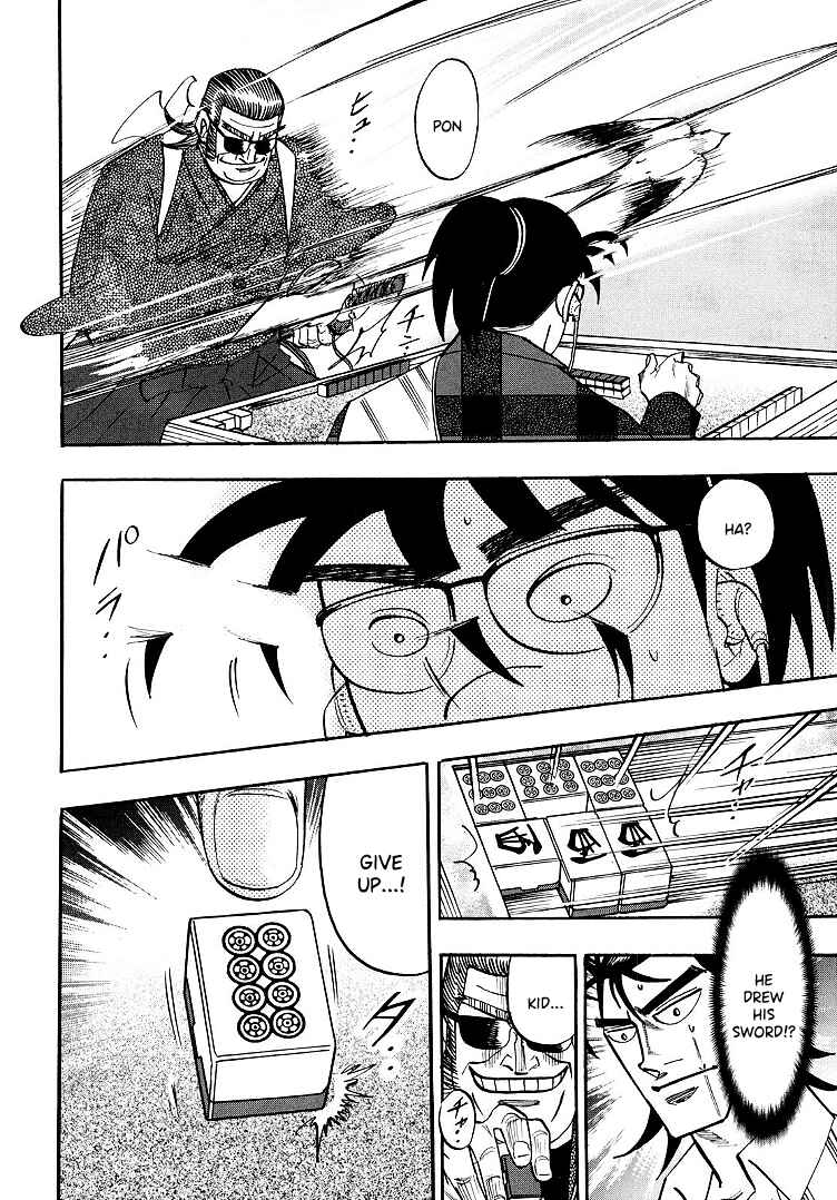Page 20 Chapter 99 HERO - A Man Who Succeeds the Dying Wishes of AKAGI