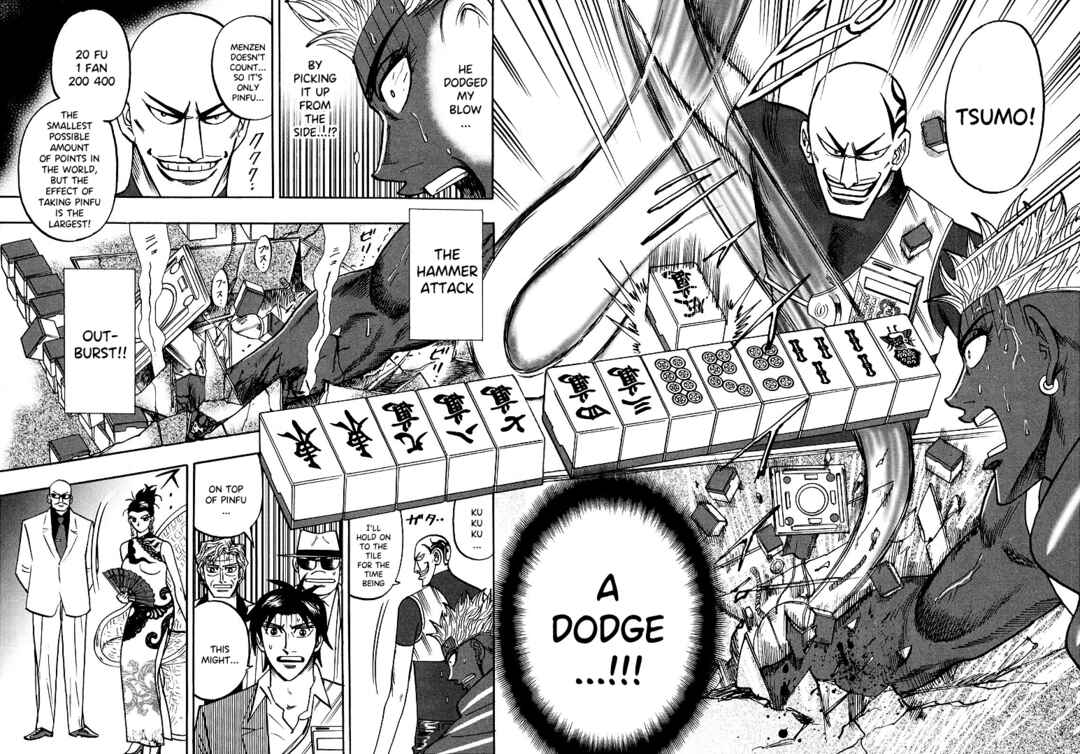 Page 4 Chapter 99 HERO - A Man Who Succeeds the Dying Wishes of AKAGI