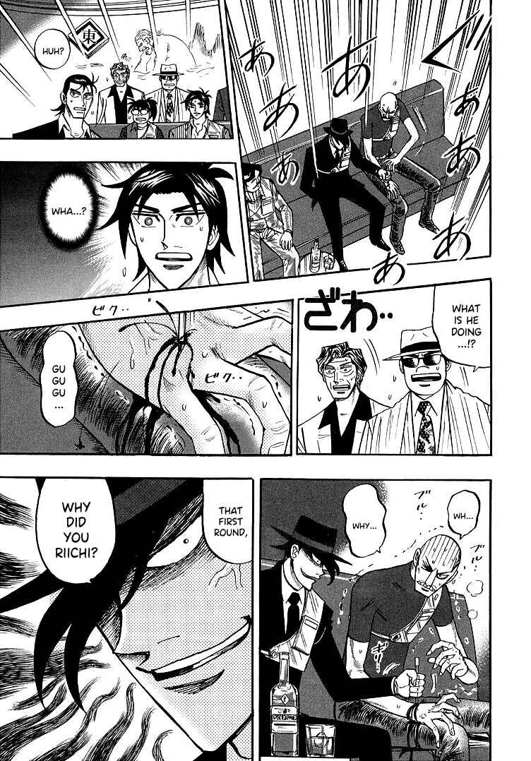 Page 8 Chapter 99 HERO - A Man Who Succeeds the Dying Wishes of AKAGI