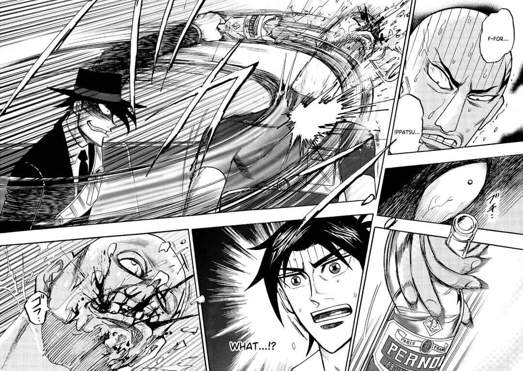 Page 9 Chapter 99 HERO - A Man Who Succeeds the Dying Wishes of AKAGI