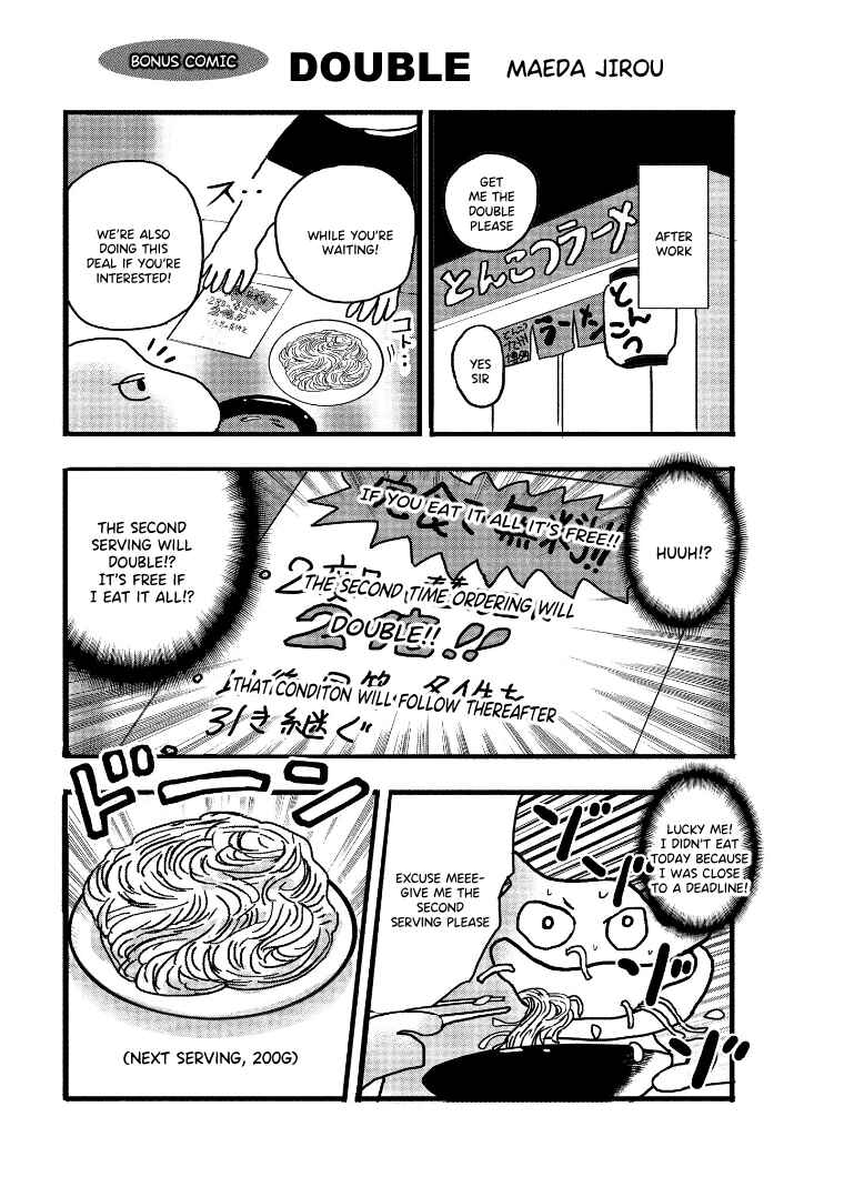 Page 1 Chapter 127.5 HERO - A Man Who Succeeds the Dying Wishes of AKAGI