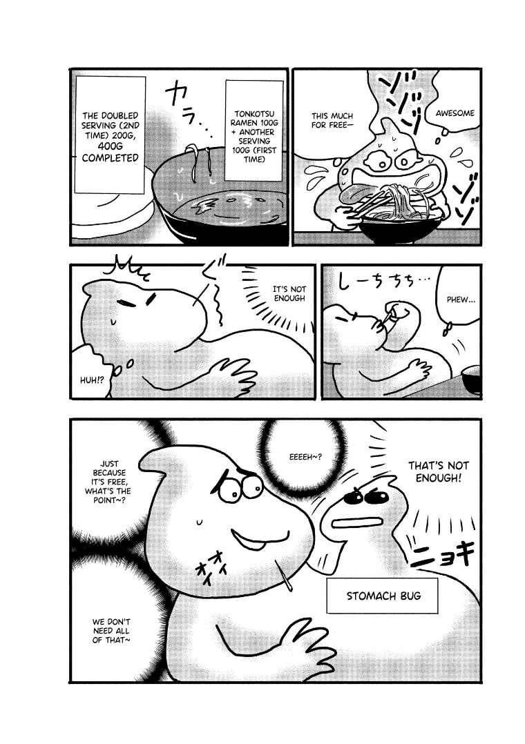 Page 2 Chapter 127.5 HERO - A Man Who Succeeds the Dying Wishes of AKAGI