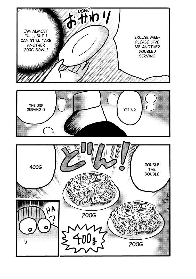 Page 3 Chapter 127.5 HERO - A Man Who Succeeds the Dying Wishes of AKAGI