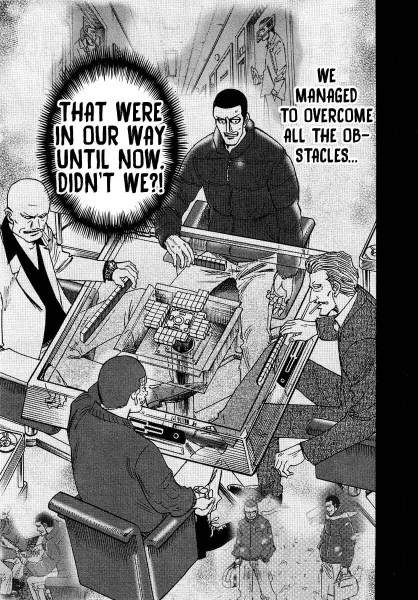 Page 14 Chapter 35 HERO - A Man Who Succeeds the Dying Wishes of AKAGI