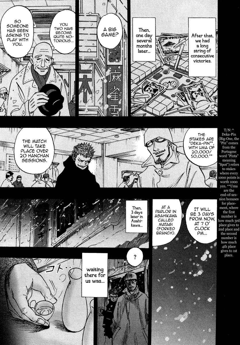 Page 18 Chapter 35 HERO - A Man Who Succeeds the Dying Wishes of AKAGI
