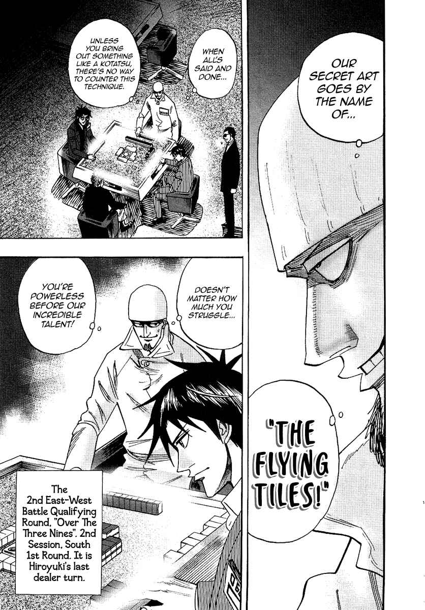 Page 20 Chapter 35 HERO - A Man Who Succeeds the Dying Wishes of AKAGI