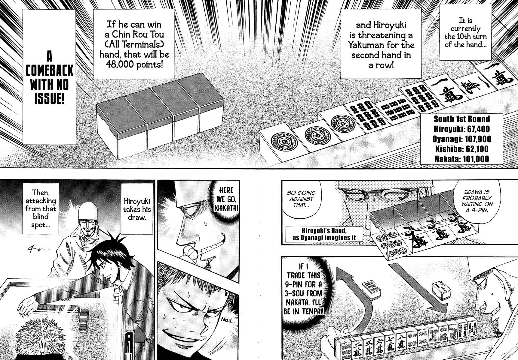 Page 21 Chapter 35 HERO - A Man Who Succeeds the Dying Wishes of AKAGI