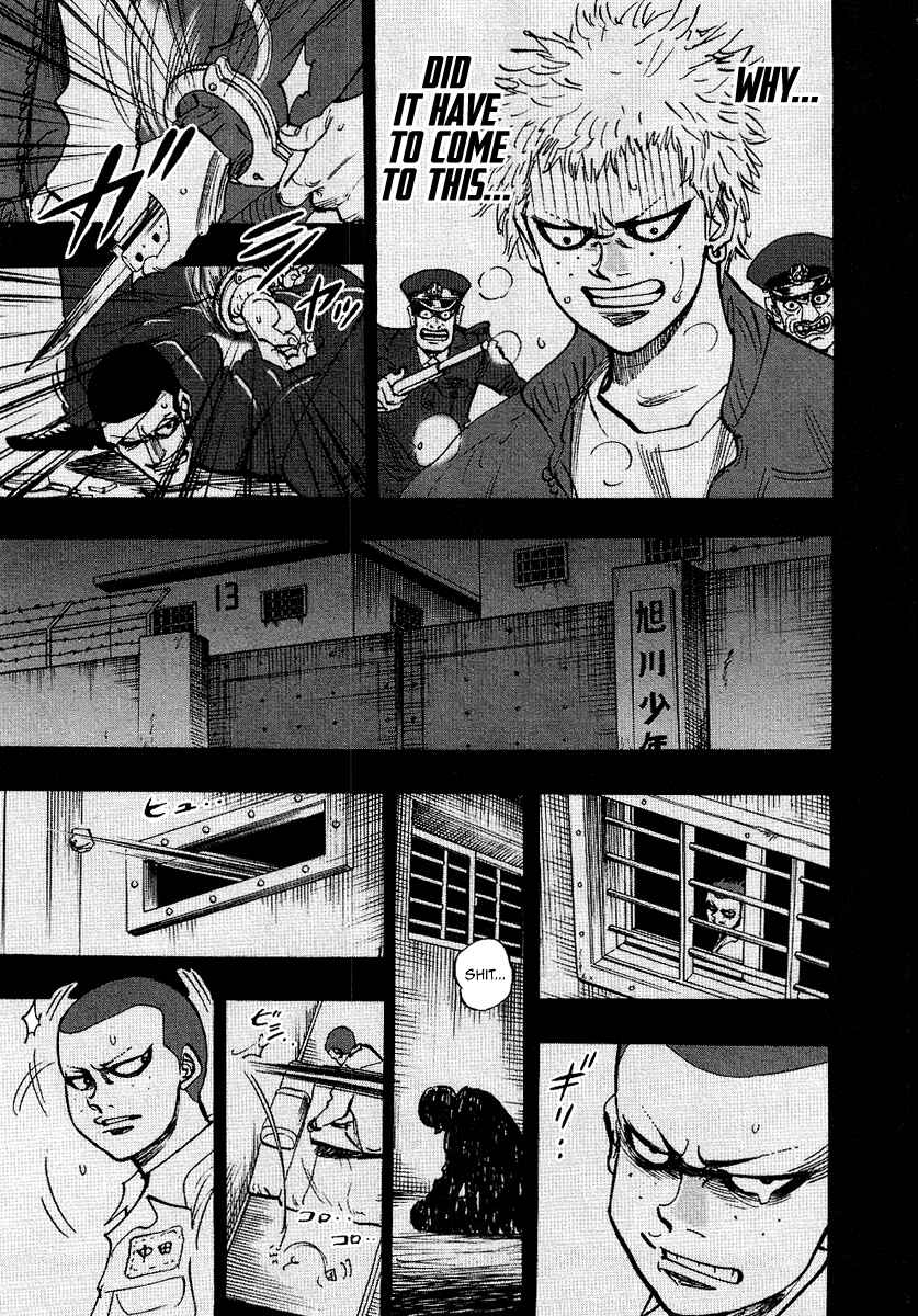 Page 3 Chapter 35 HERO - A Man Who Succeeds the Dying Wishes of AKAGI