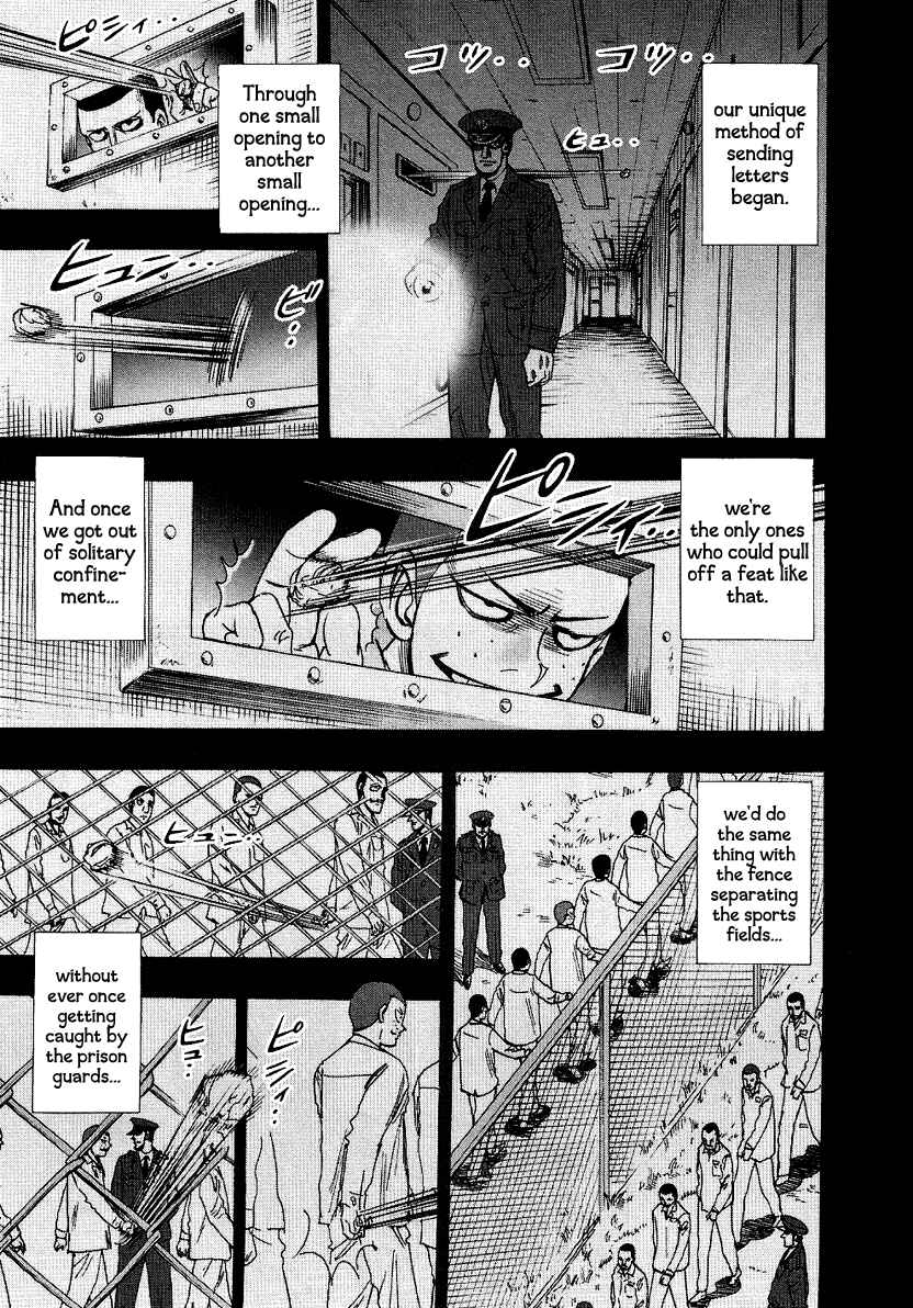 Page 7 Chapter 35 HERO - A Man Who Succeeds the Dying Wishes of AKAGI