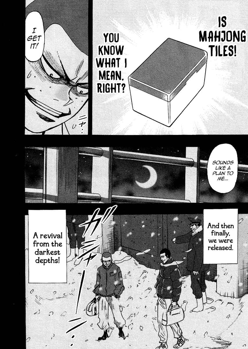Page 9 Chapter 35 HERO - A Man Who Succeeds the Dying Wishes of AKAGI
