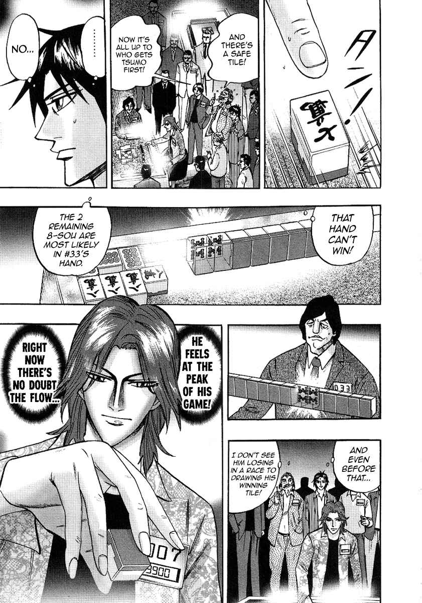 Page 15 Chapter 28 HERO - A Man Who Succeeds the Dying Wishes of AKAGI